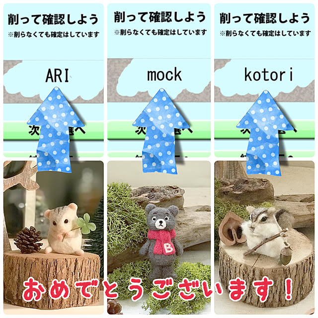 NEOtomoさんの実例写真