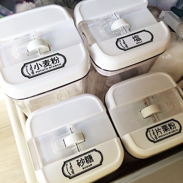 3838さんの実例写真
