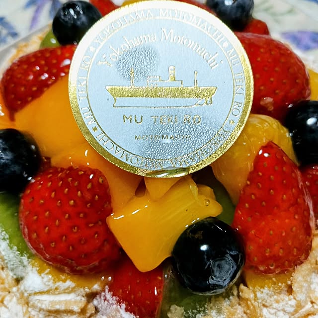 hanachanさんの部屋