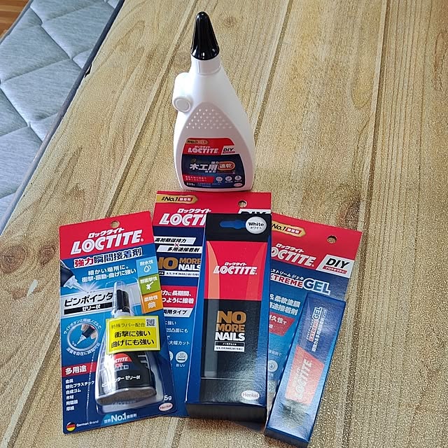 boston5757さんの実例写真
