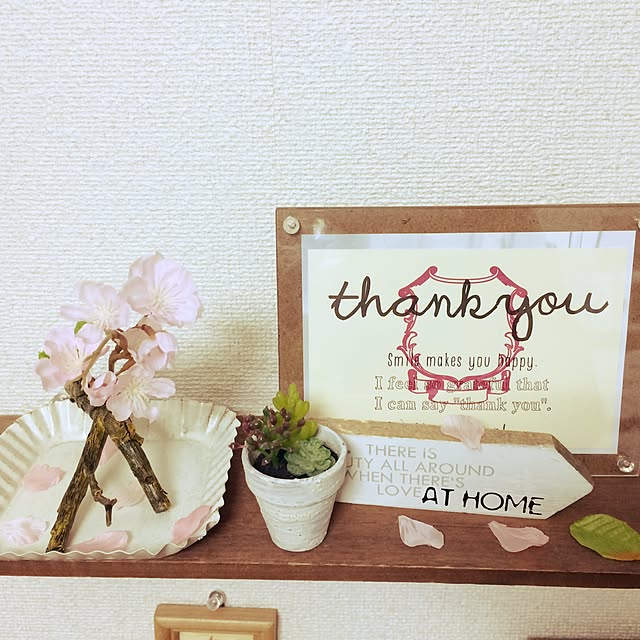 poppoさんの実例写真