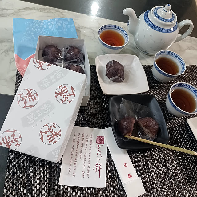 rikuerinka86さんの実例写真