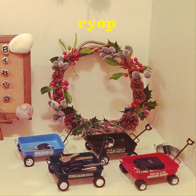 ryop68さんの実例写真