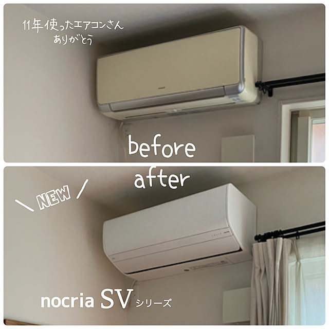 kokkomachaさんの実例写真