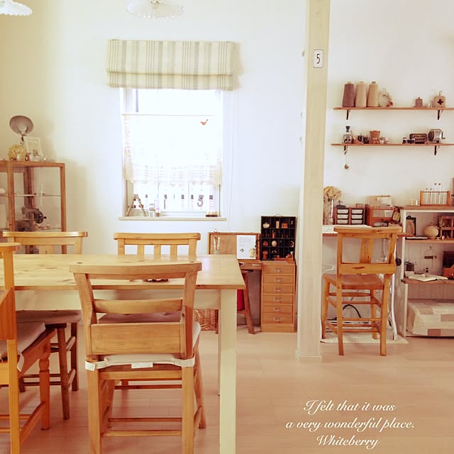 Whiteberryさんの部屋