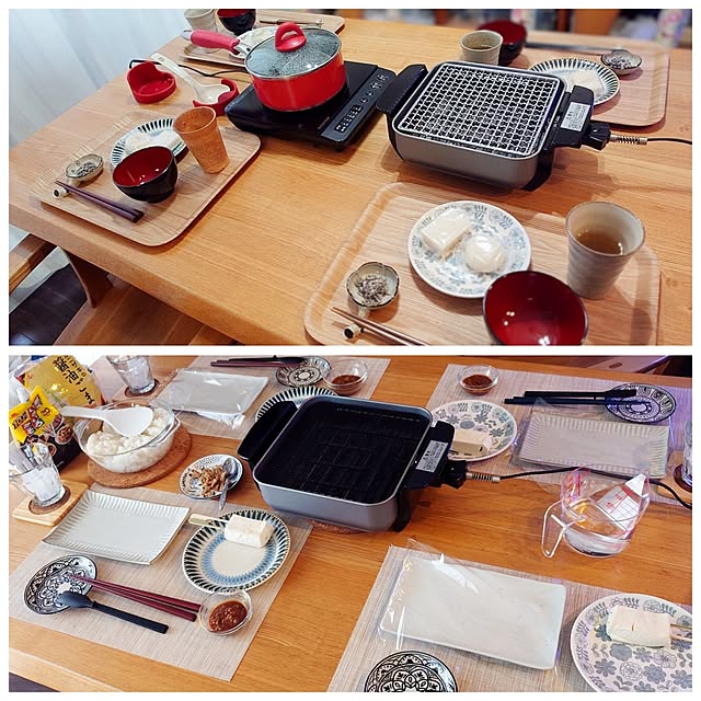 リビング/キッチンツール/RCの出会いに感謝♡/RCの皆さまに感謝♡/過去picより...などのインテリア実例 - 2026-04-19 18:30:12