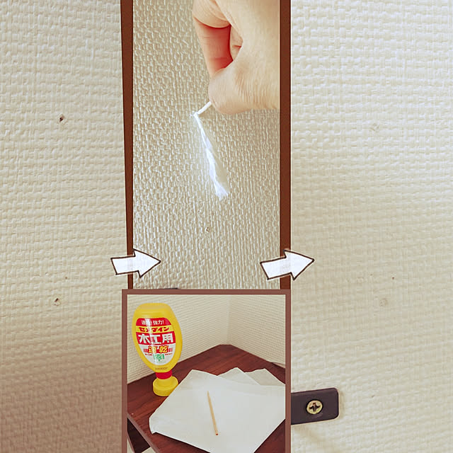 Mie-koさんの実例写真