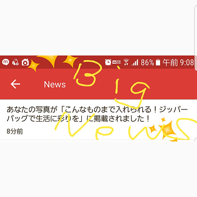 a.c.wさんの実例写真