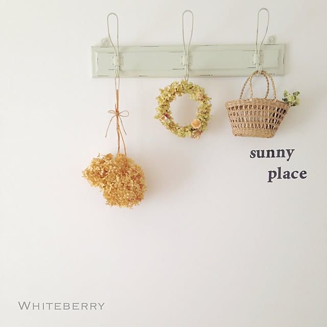 Whiteberryさんの実例写真