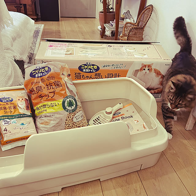 na-naさんの部屋