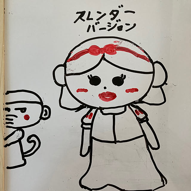 manduonmaさんの実例写真