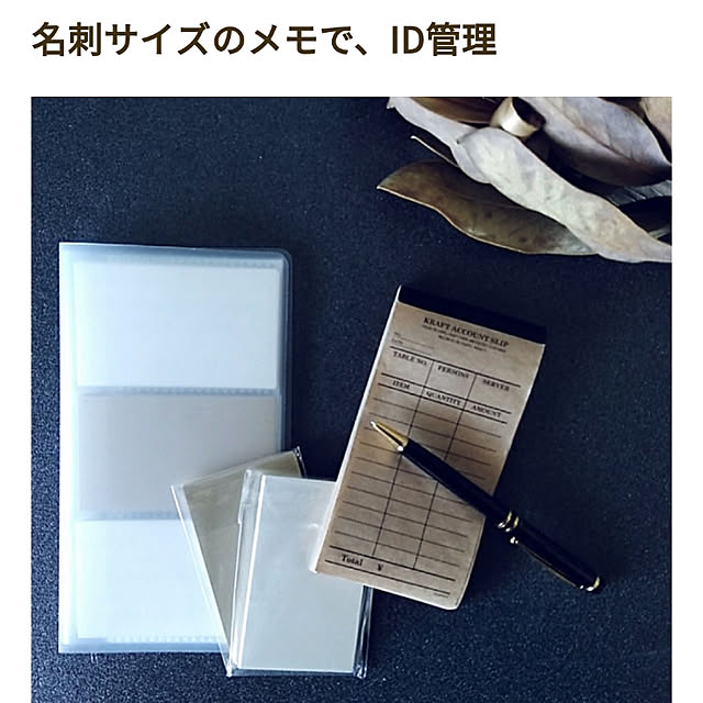 usamaruさんの実例写真
