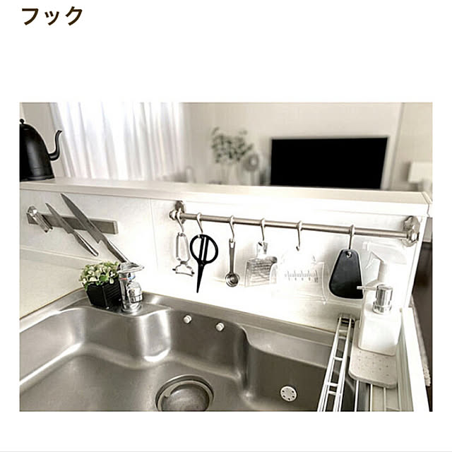 _rm_さんの実例写真