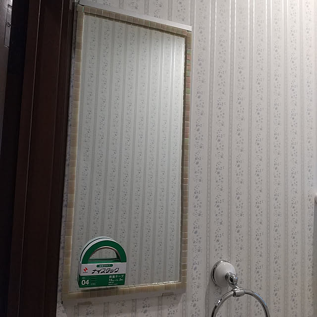 Rさんの実例写真
