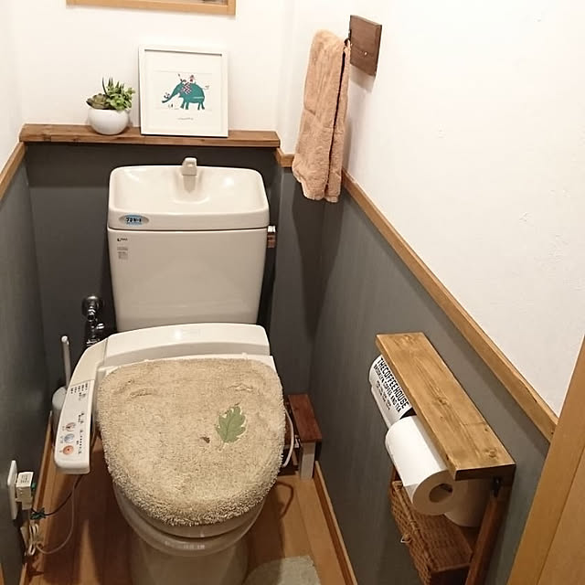 yuu.hさんの実例写真