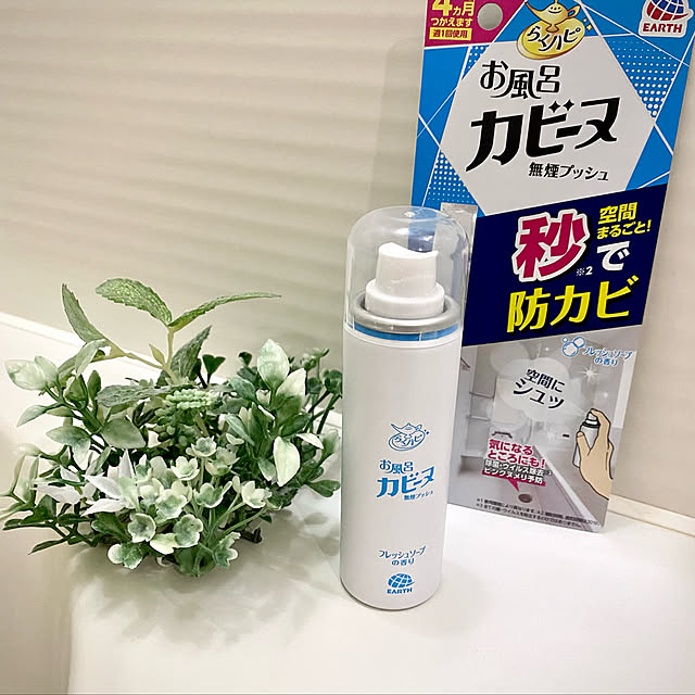 YuuKoさんの実例写真