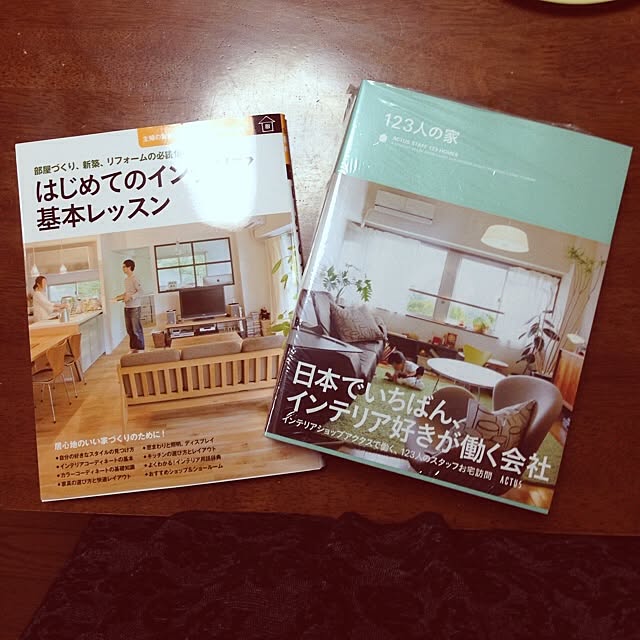 Paruparuさんの実例写真