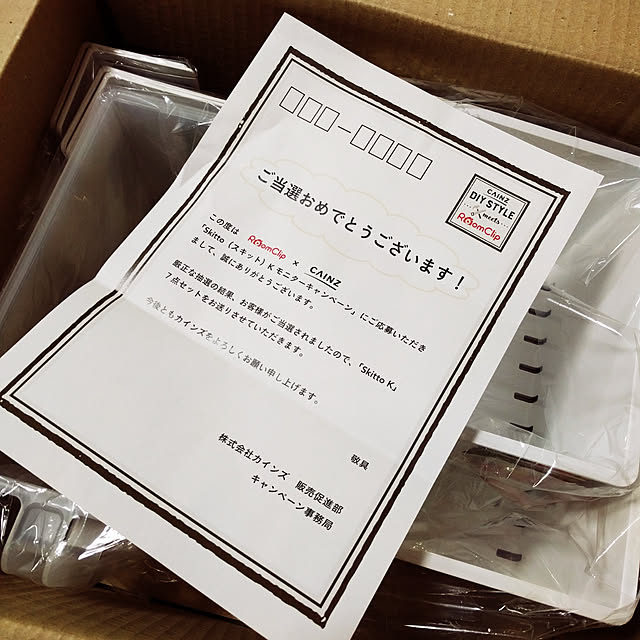 yokoさんの実例写真