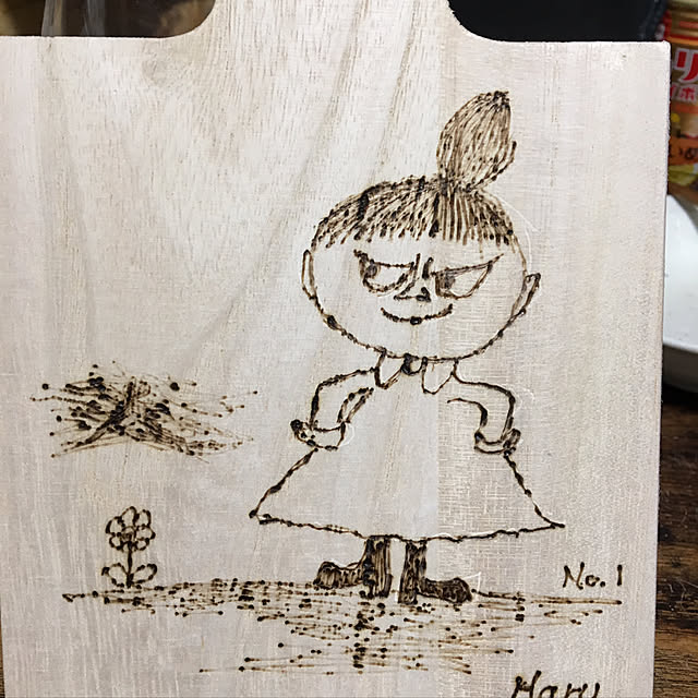 dainaoreiさんの実例写真