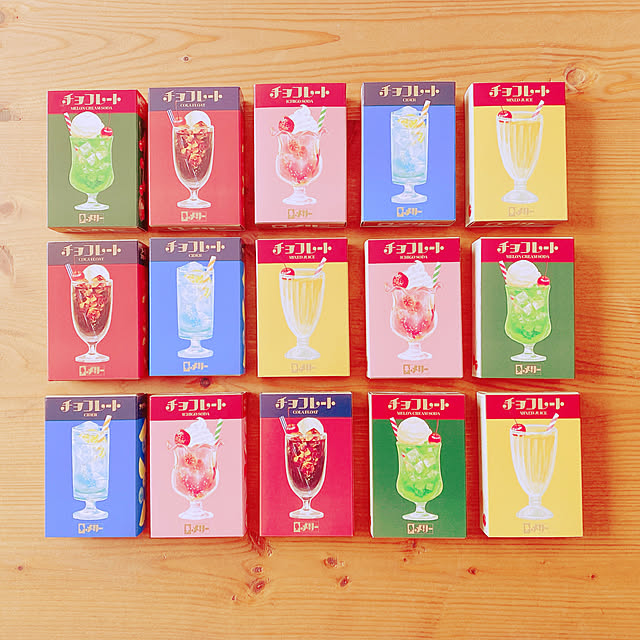 privateroomさんの実例写真