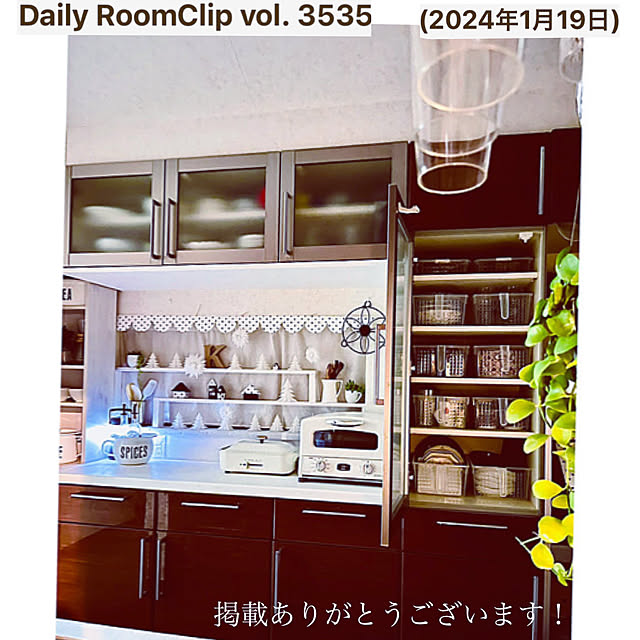 NAOさんの実例写真