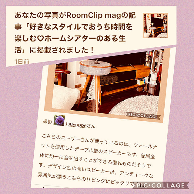 tsuyoppeさんの実例写真