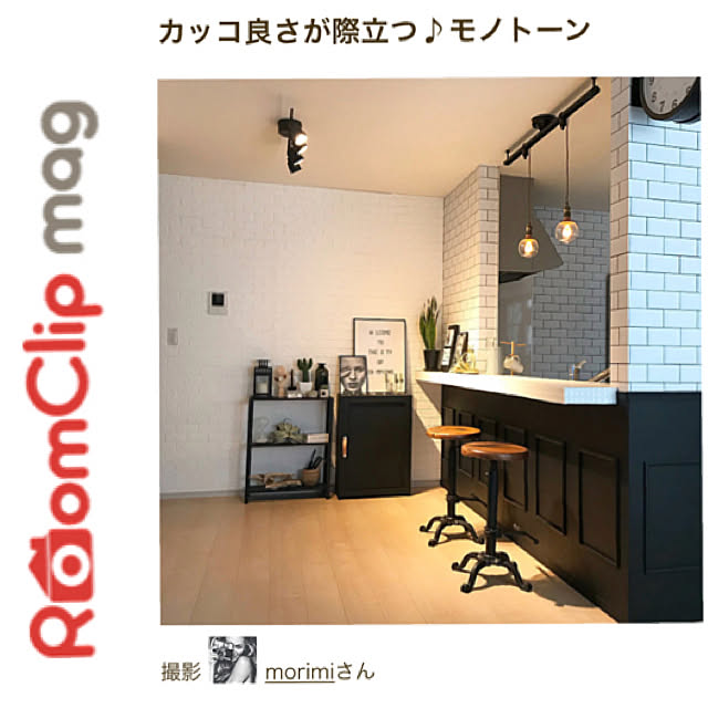 morimiさんの実例写真