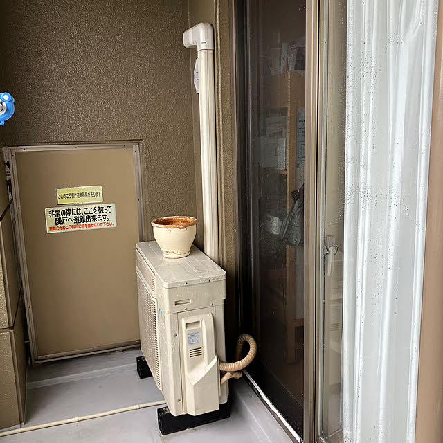 koshiregutyoさんの部屋