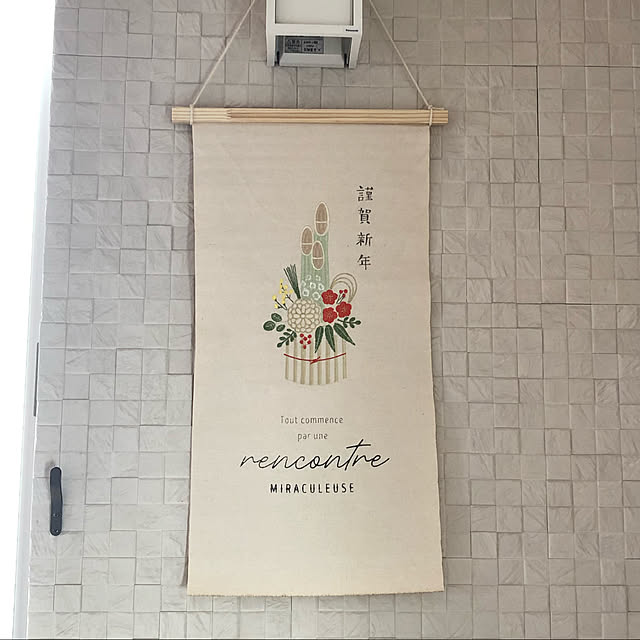 mkさんの実例写真