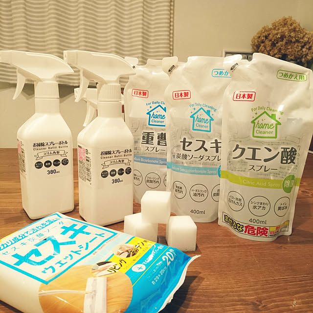 hiroさんの実例写真