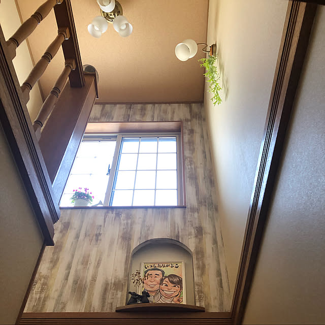 HAさんの実例写真