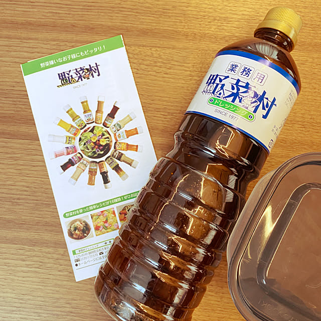 stereoさんの実例写真