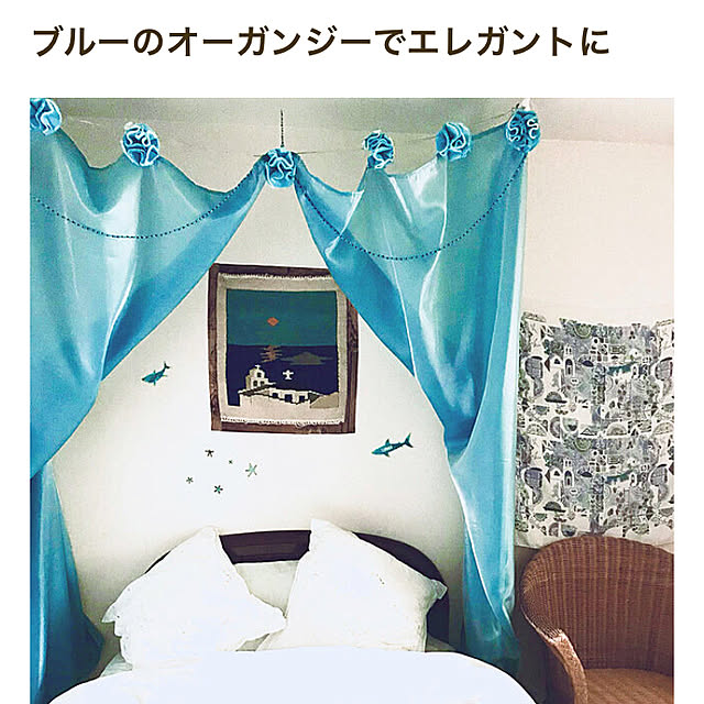 ryomamaさんの実例写真