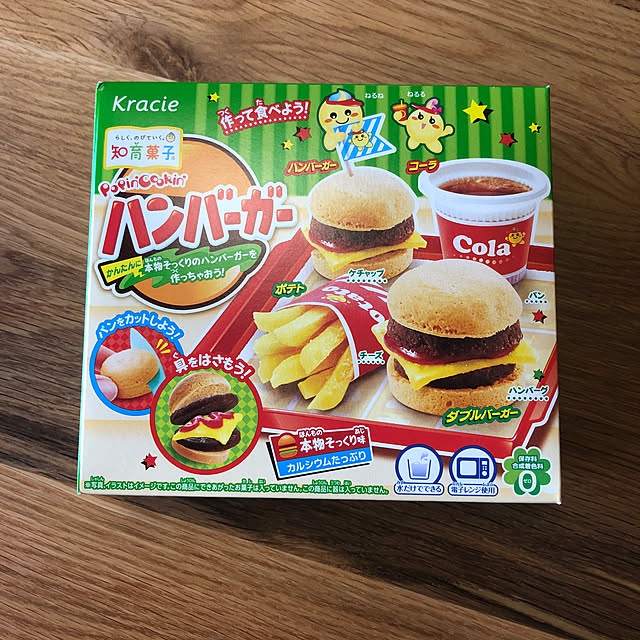 miyunon1027さんの実例写真