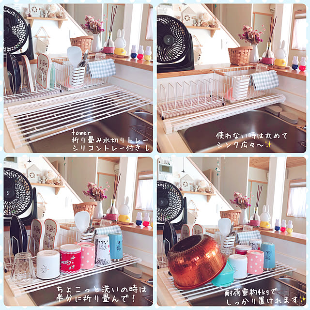 mangoさんの実例写真
