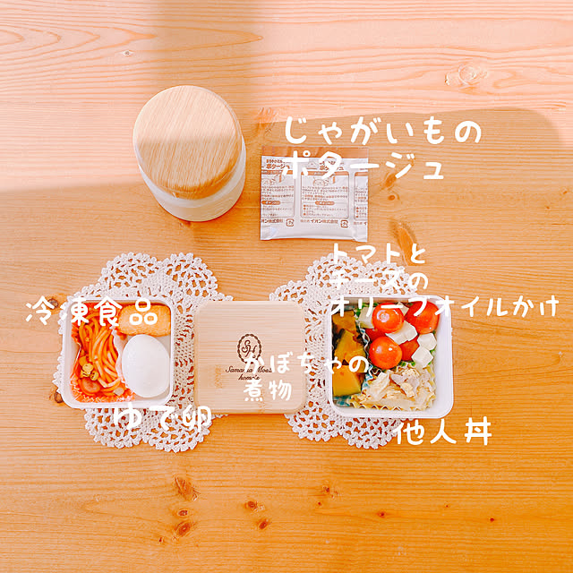 privateroomさんの実例写真