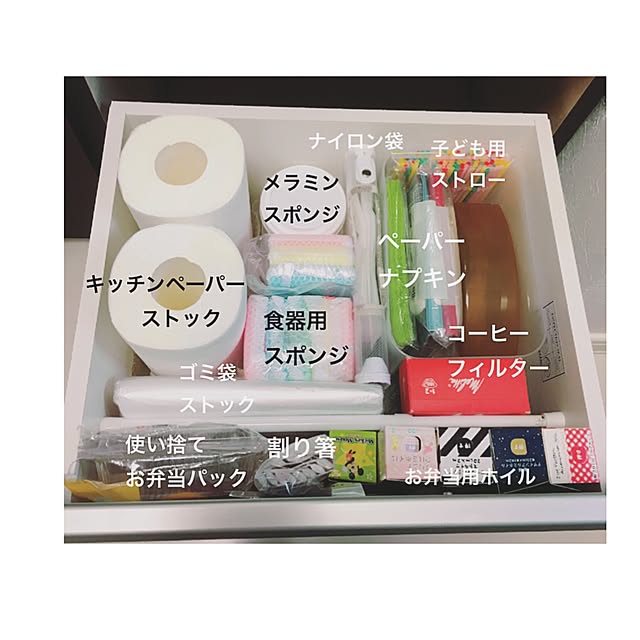 anko.hibuさんの実例写真