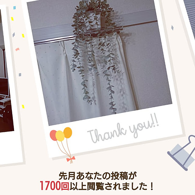 kyoko_aさんの実例写真
