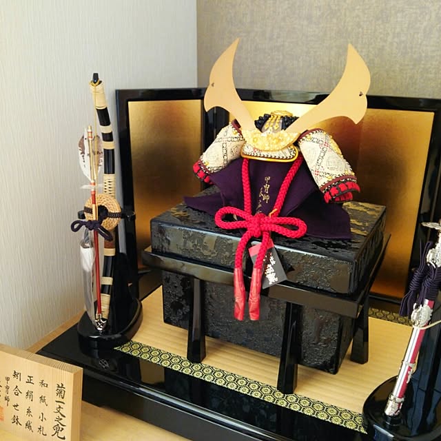 myさんの実例写真