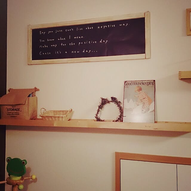 ayu0125さんの実例写真