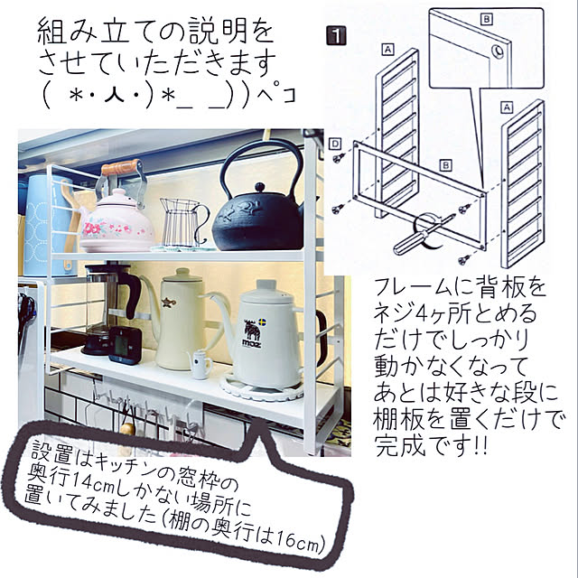 mo-nosukeさんの実例写真