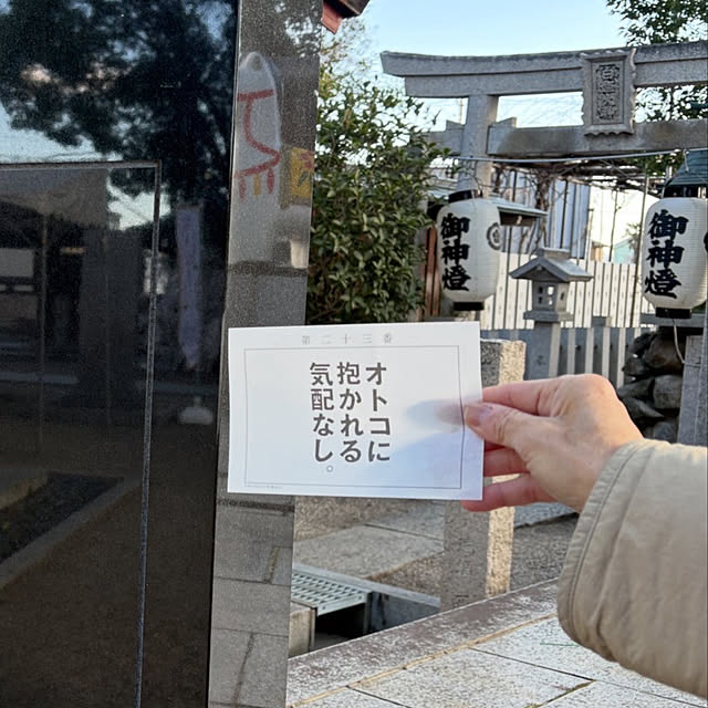 simple_blowbackさんの部屋