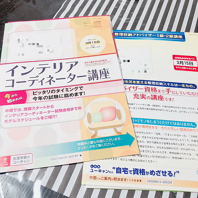 Mitsueさんの実例写真