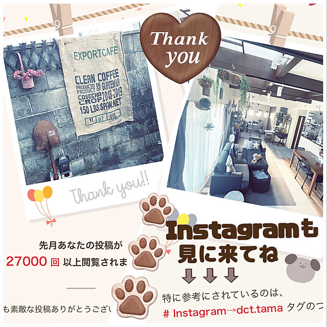ikt.tamaさんの実例写真