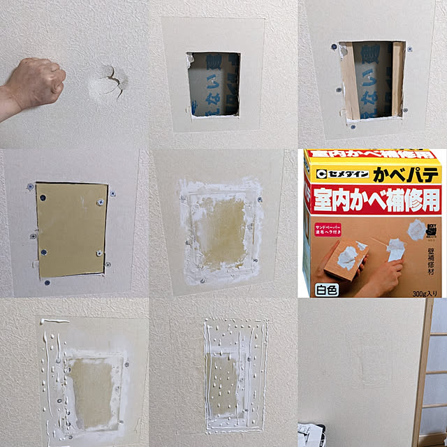 seedさんの実例写真