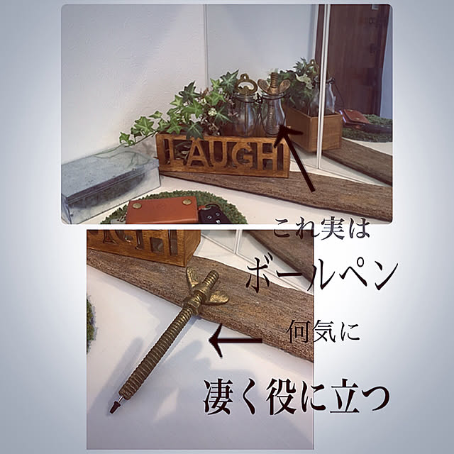 UIさんの実例写真