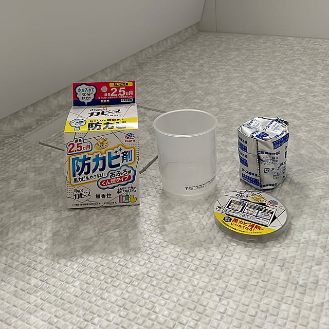 kyokoさんの部屋