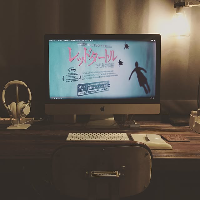 aloofcinemaさんの実例写真