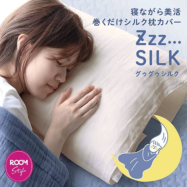 hiorietowelさんの部屋