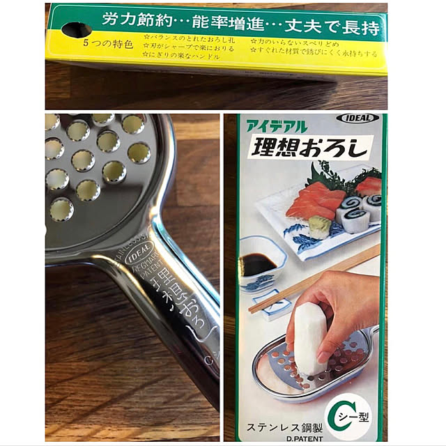 riettaさんの実例写真